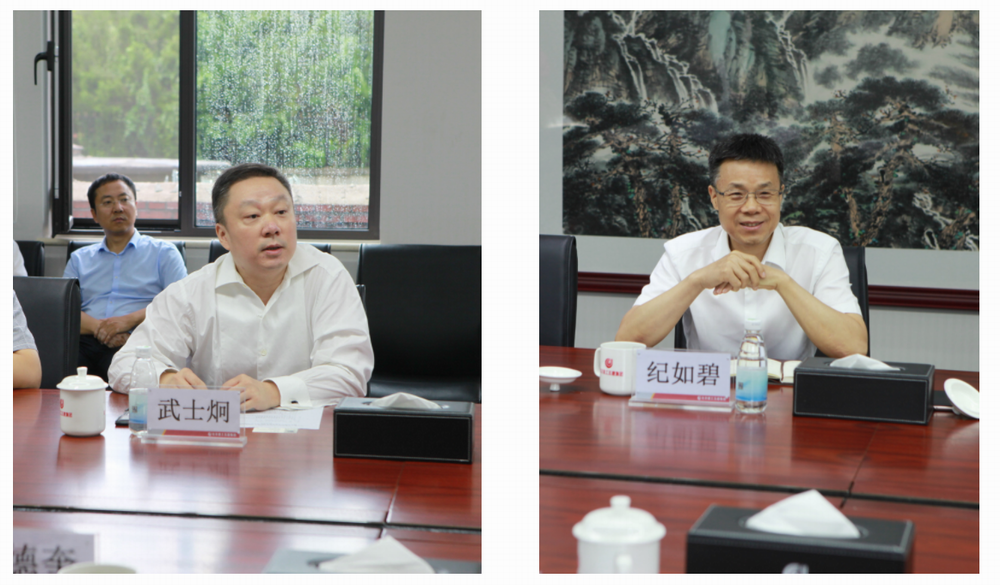 微信圖片_20210918145717.png