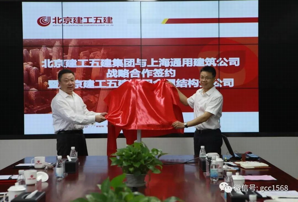 微信圖片_20210918145900.jpg