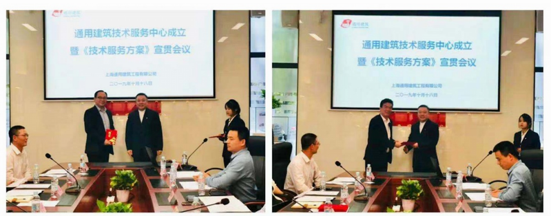微信圖片_20210920205223.png