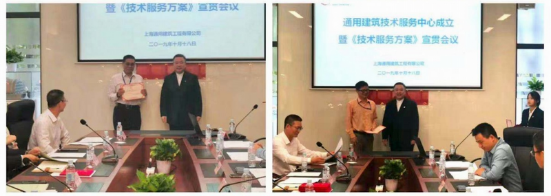 微信圖片_20210920205244.png