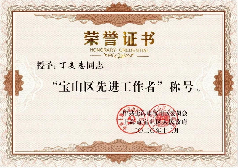 微信圖片_20210921061013.jpg