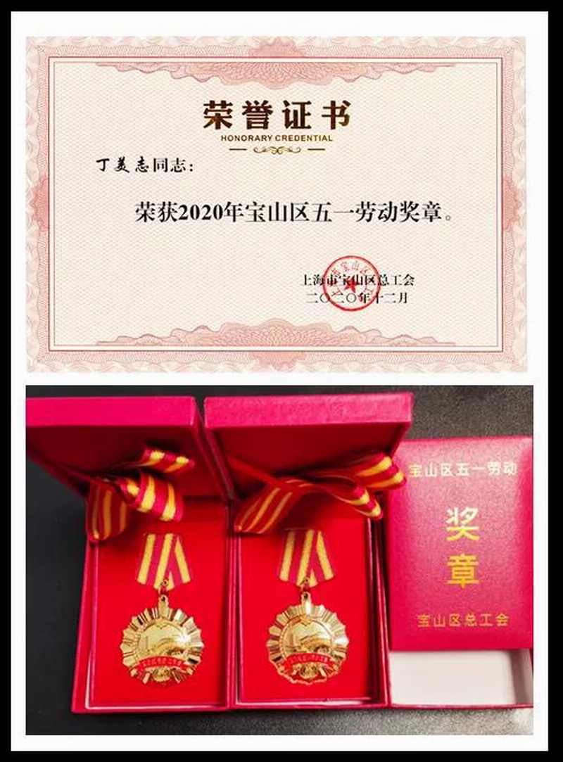 微信圖片_20210921061017.jpg