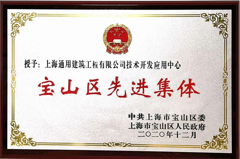 微信圖片_20210921061028.jpg