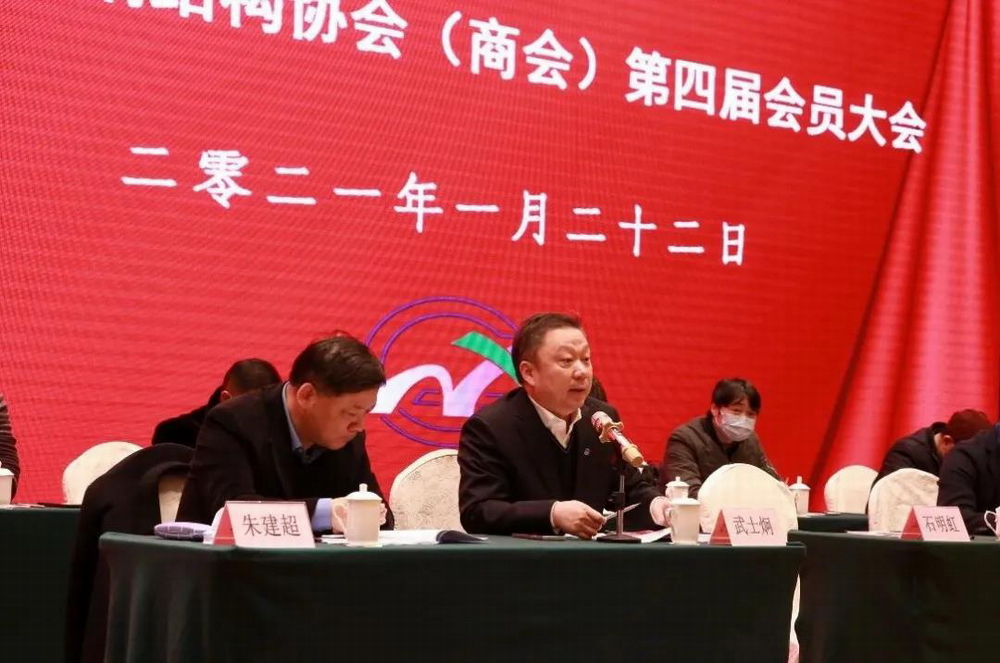 微信圖片_20210921070014.jpg