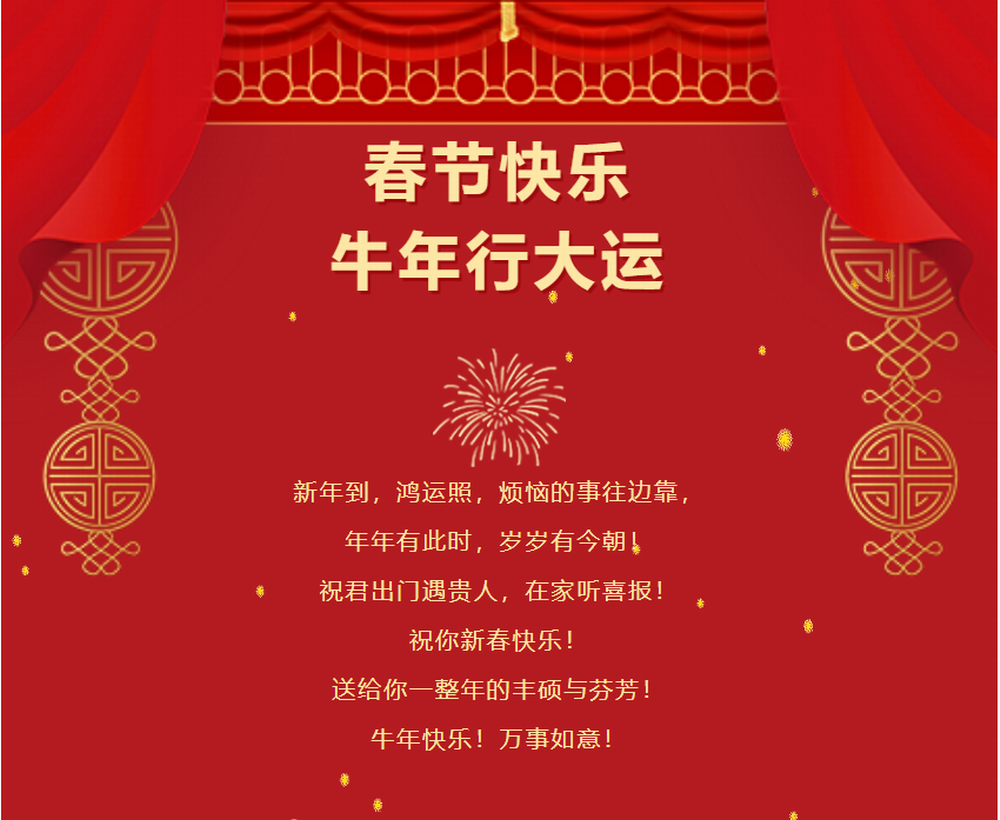 微信圖片_20210921070651.png