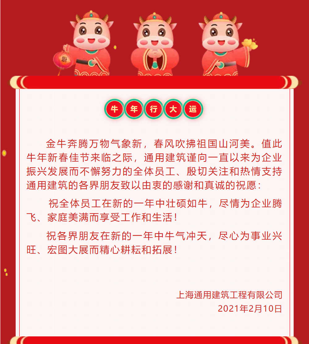 微信圖片_20210921070627.png