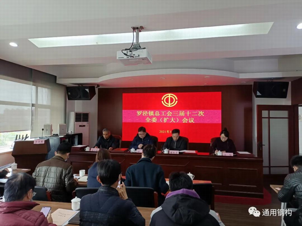 微信圖片_20210921071007.jpg