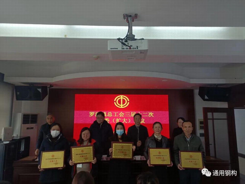 微信圖片_20210921071014.jpg