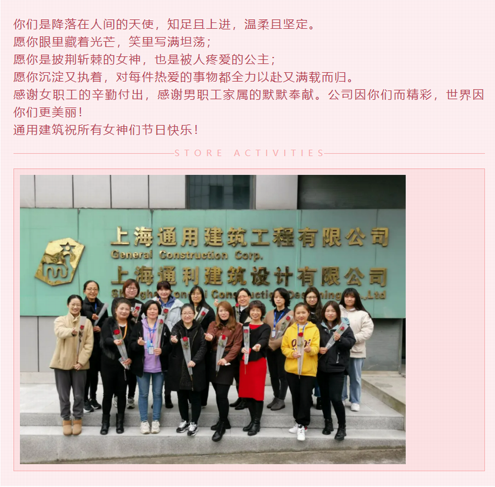 微信圖片_20210921071827.png
