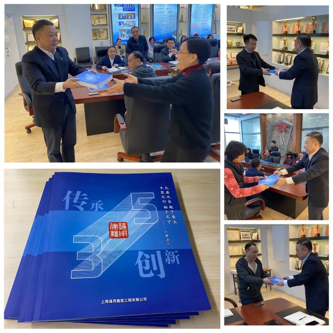 微信圖片_20210921073045.jpg