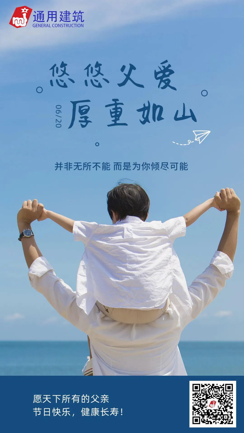 微信圖片_20210921074103.jpg