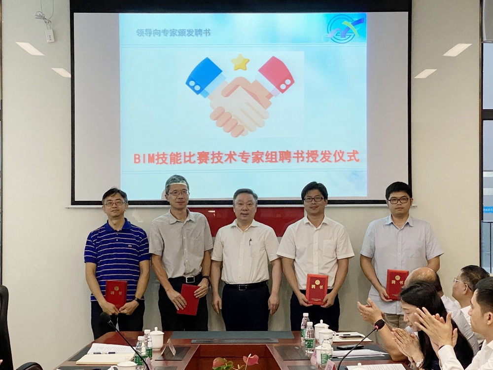去問(wèn)驅蚊器.jpg