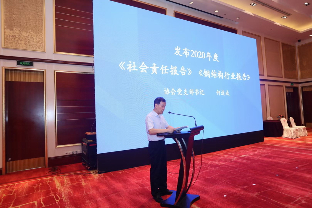 微信圖片_20210930162520.jpg