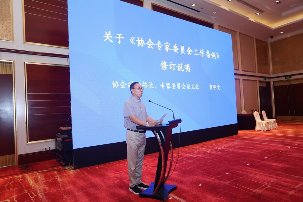 微信圖片_20210930162524.jpg