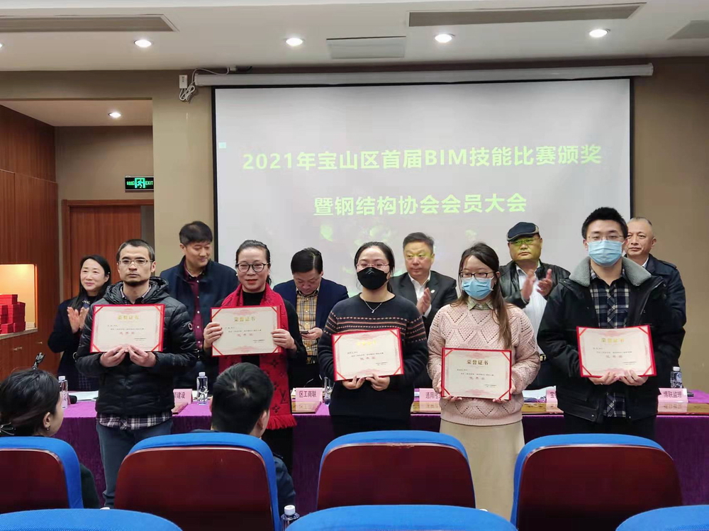 微信圖片_2021121720361516.jpg