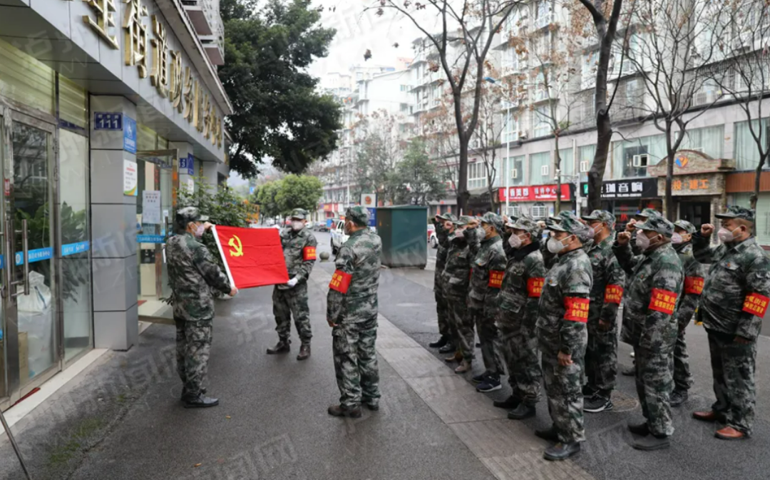 微信圖片_20230206104521.png