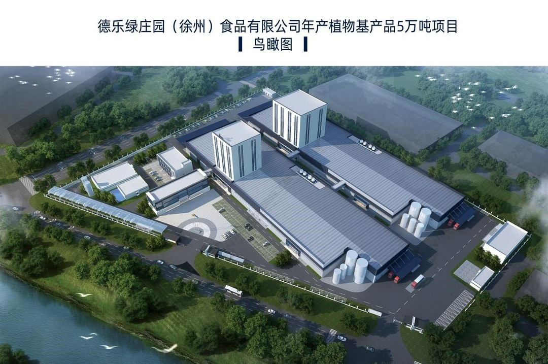 微信圖片_20230206110615.png