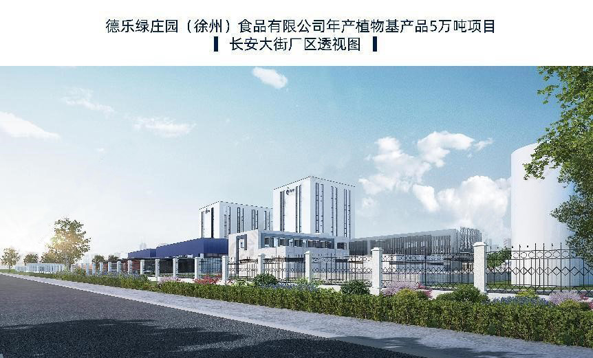 微信圖片_20230206110629.png